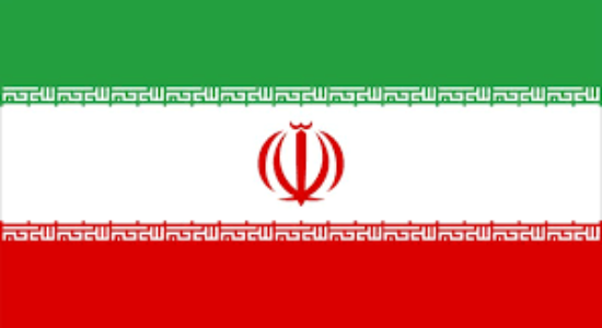 Iran Flag